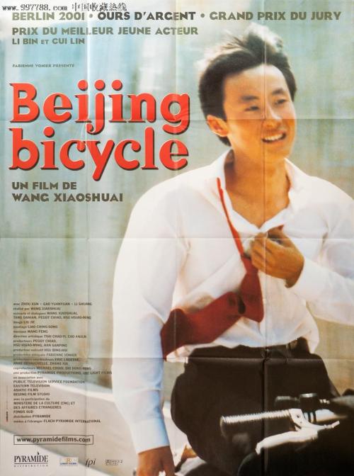 制作纽罕文大学文凭