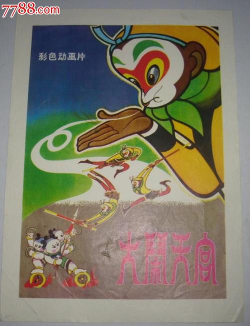 怎么购买东南密苏里州立大学学位证